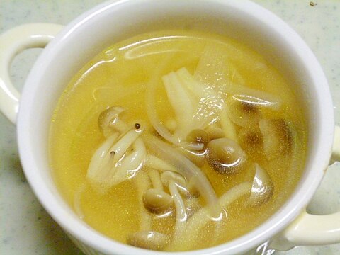 簡単♪しめじと玉ねぎのコンソメスープ